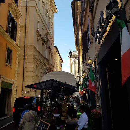 Un Relax A Fontana Di Trevi Апартаменты